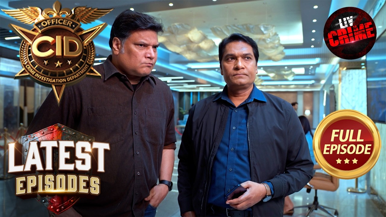 Actress का Fianc&eacute; कैसे बना CID का Prime Suspect? | CID | New Season | Latest Episode | 6 April 2026