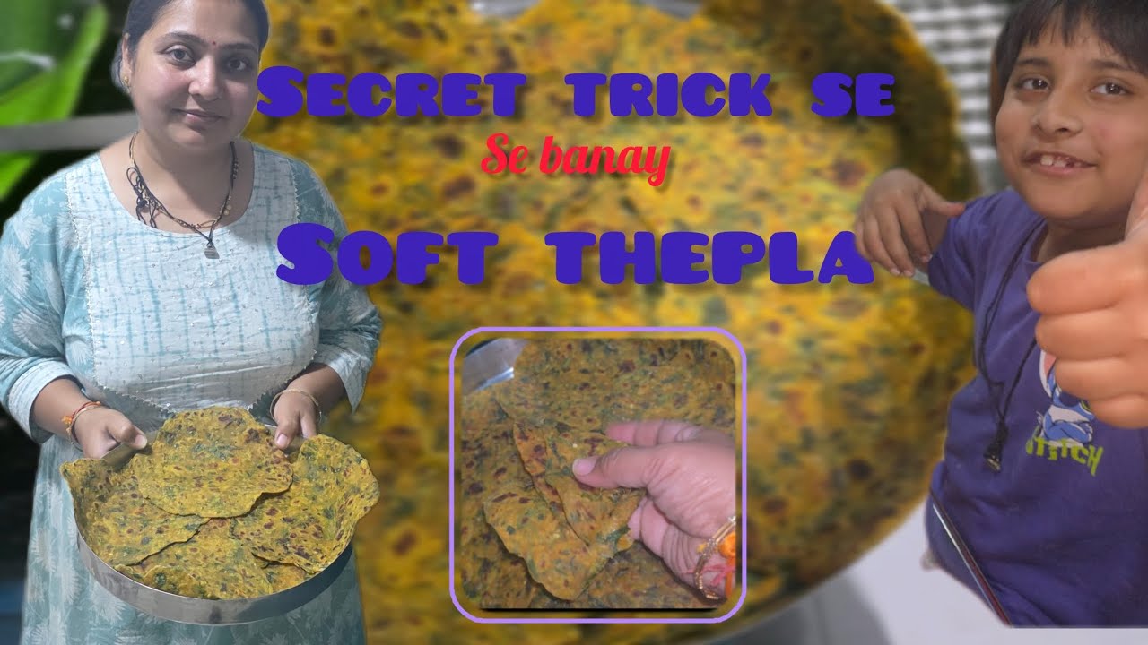  meri secret recipe jisse aapke parathe hamesha naram banenge.#food #cooking #blogger #recipe  