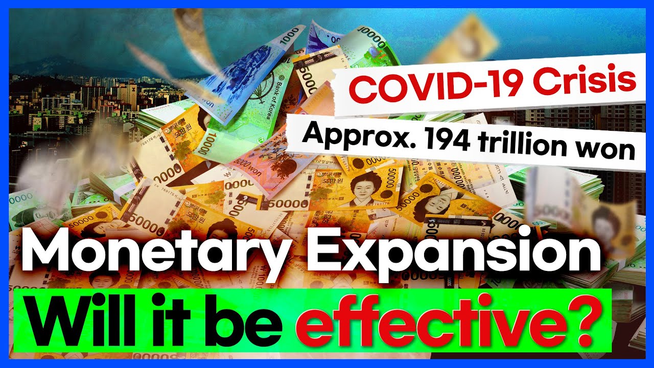 Monetary Expansion, Will it be effective? 💵