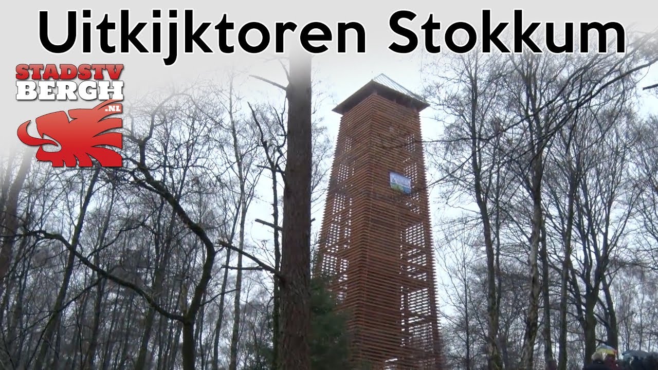 Uitkijktoren Stokkum
