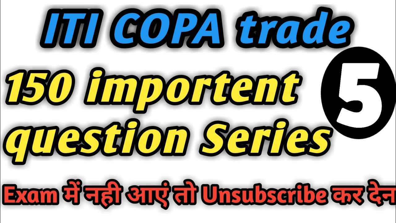 ITI Copa Trade Exam 2021 | Copa Question | Iti Copa Trade Theory | Copa Onlain Class | Iti Copa