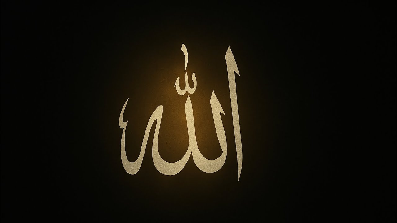 Don&rsquo;t Go Anywhere Until You See This Message From Allah