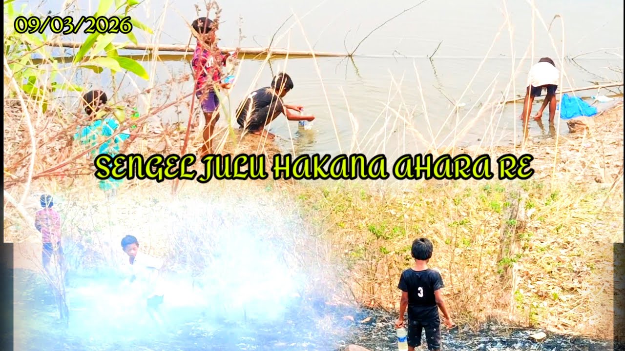 Ale atu ahara anle sengel athara ahena //2026 santali vlogs video//