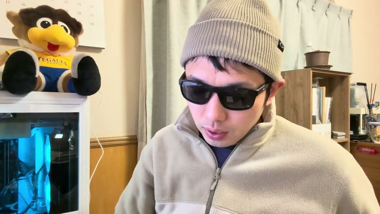 【ベガルタ】八戸戦の感想