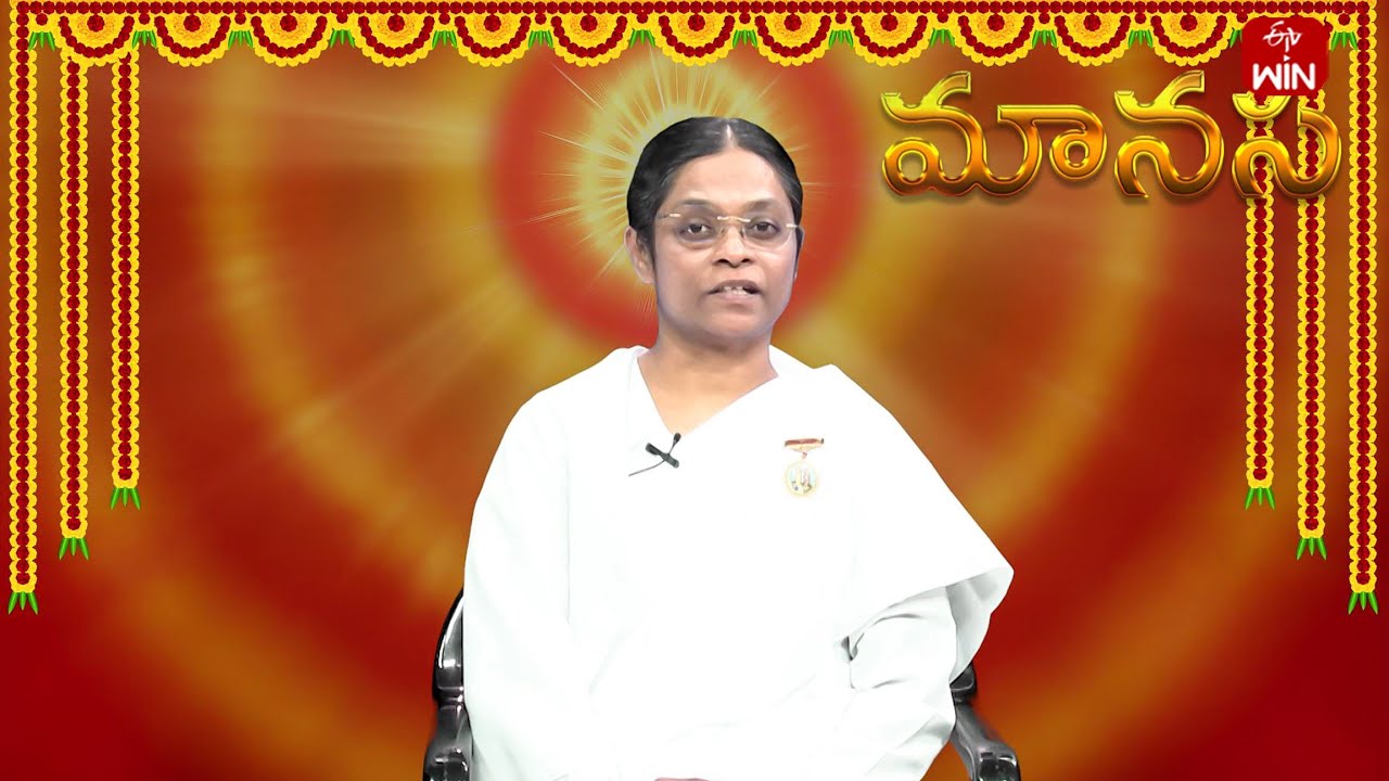 భక్తి, జ్ఞాన, వైరాగ్యం....విశేషాలు | Manasa | 22nd Dec 2025 | Full Episode | ETV Life Spiritual