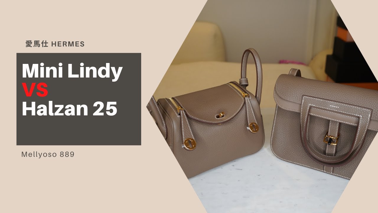 Hermes【愛馬仕】Mini Lindy VS Halzan 25