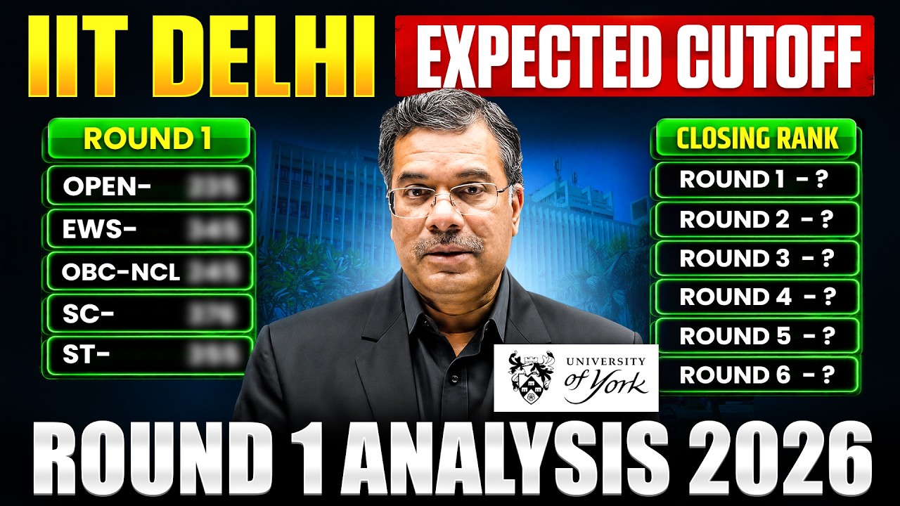 Проходные баллы IIT Delhi 2026, 1-й этап 📊 | Проходные ранги по направлениям | Проходные баллы Jo...