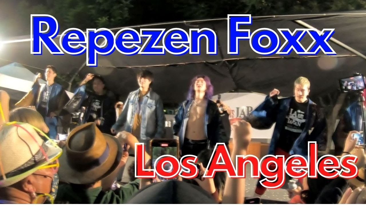 #repezenfoxx #repezen #レぺゼン　ロサンゼルス　リトル東京でのライブ　11/14/21