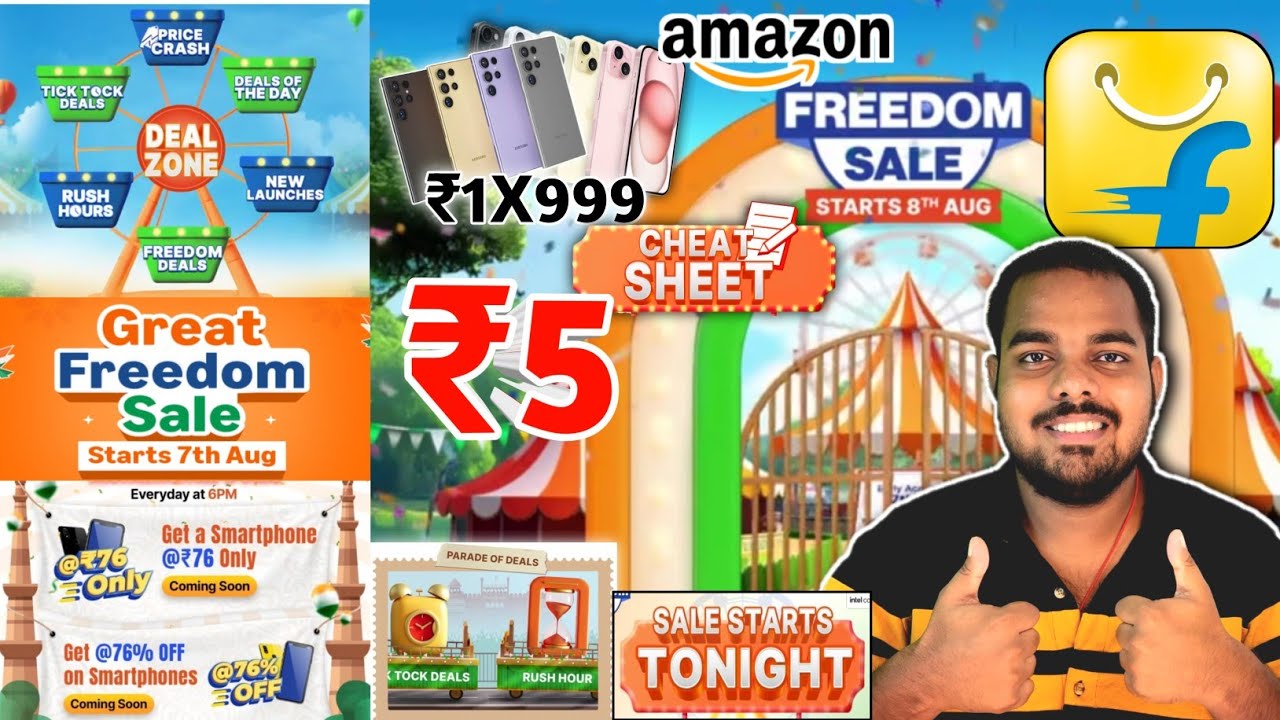 Flipkart Freedom Sale 2026 | Flipkart offers today | Flipkart August 8 sale | Amazon Freedom Sale