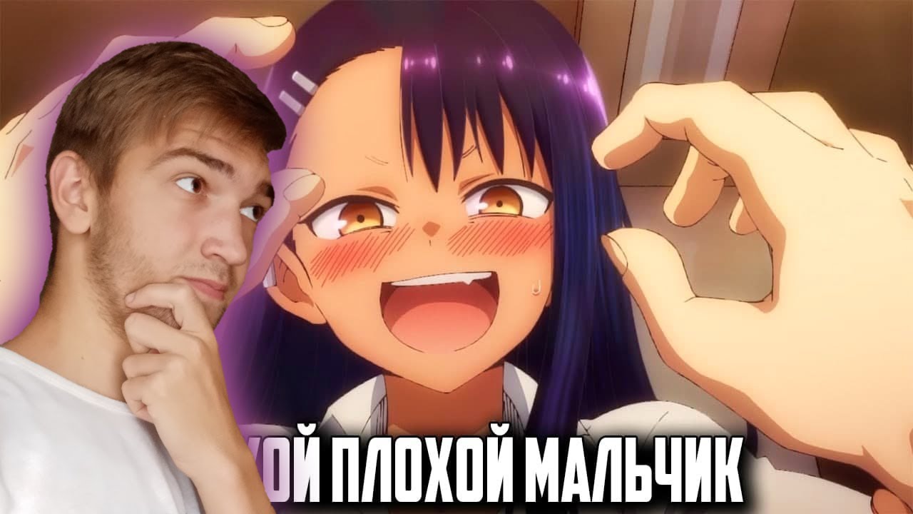 КАК ПОЗНАКОМИТЬСЯ С ДЕВУШКОЙ / Реакция на Zverobox