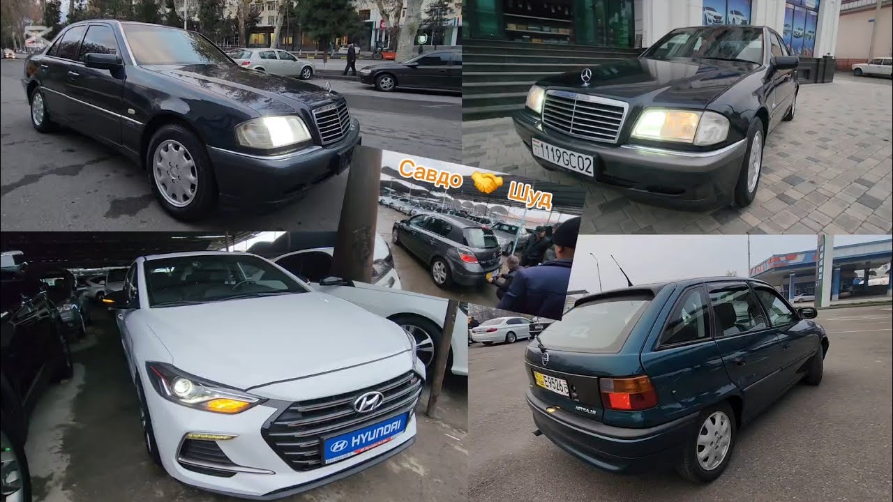 Мошинбозори Хуҷанд 🇹🇯 Kia Carnival Opel astra Mercedes c200 Hyundai avantr Toyota Camry KIA sportage