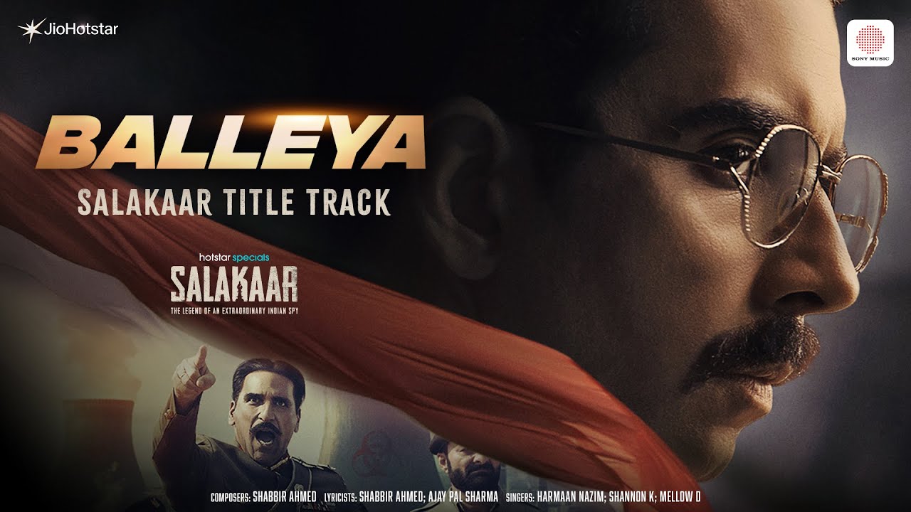 Balleya (Salakaar Title Track) | Faruk Kabir | Shabbir Ahmed | Mouni Roy, Naveen Kasturia