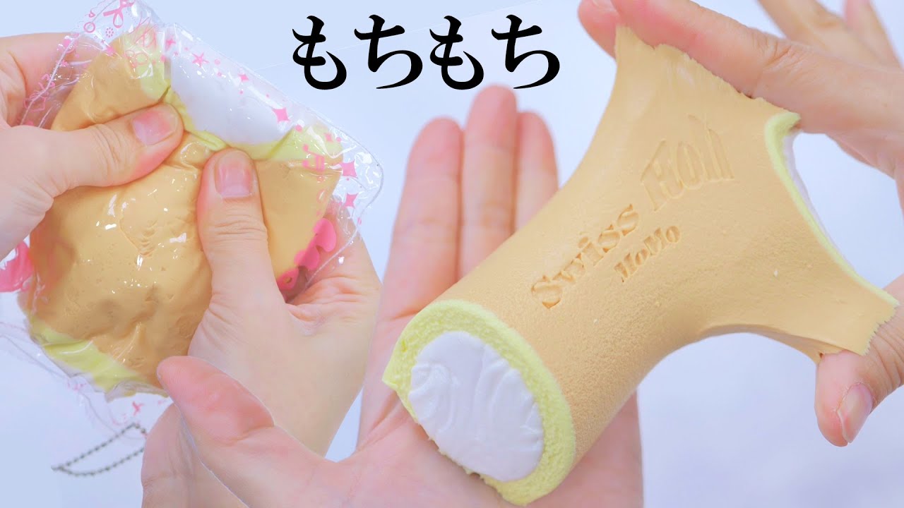 人気のむにむにロールケーキ買ってみた