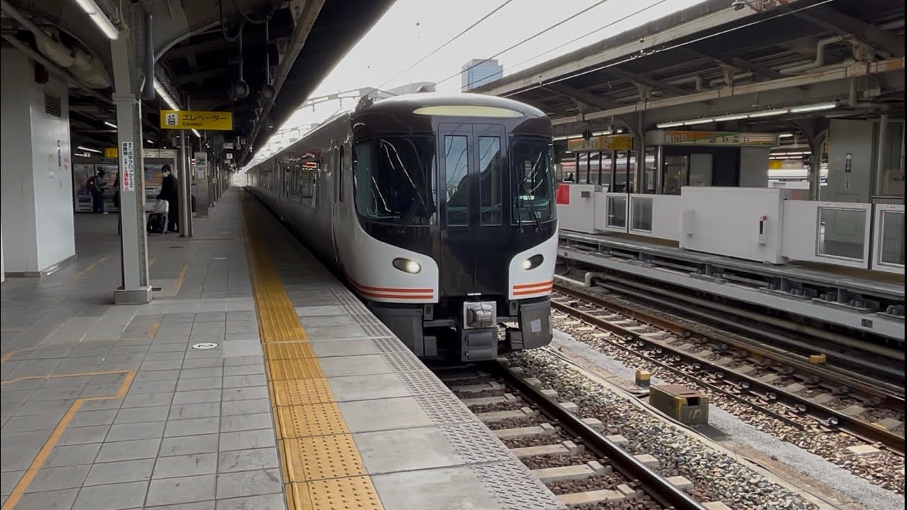 JR名古屋 HC85系 （サービスフォーン有）