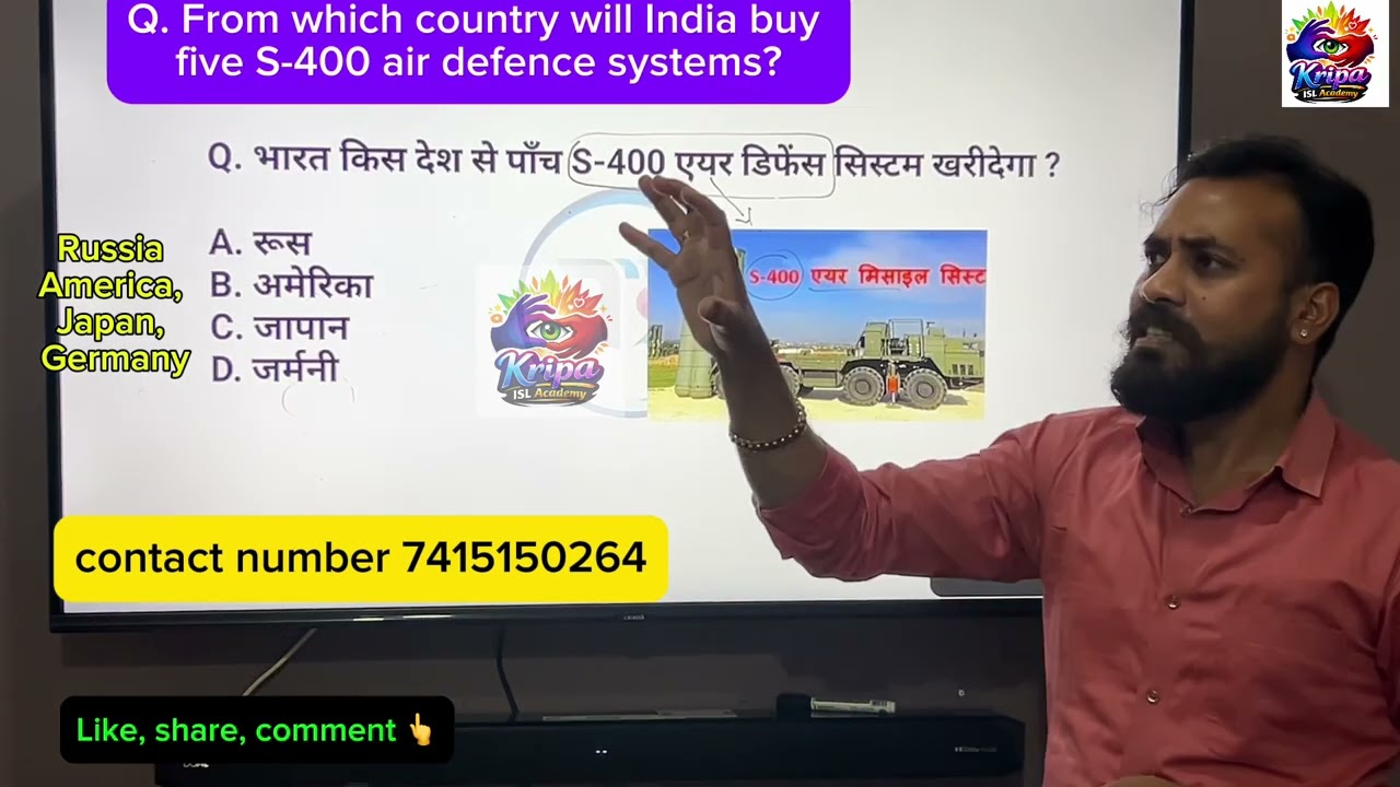 Q. From which country will India buy five S-400 air defence systems?