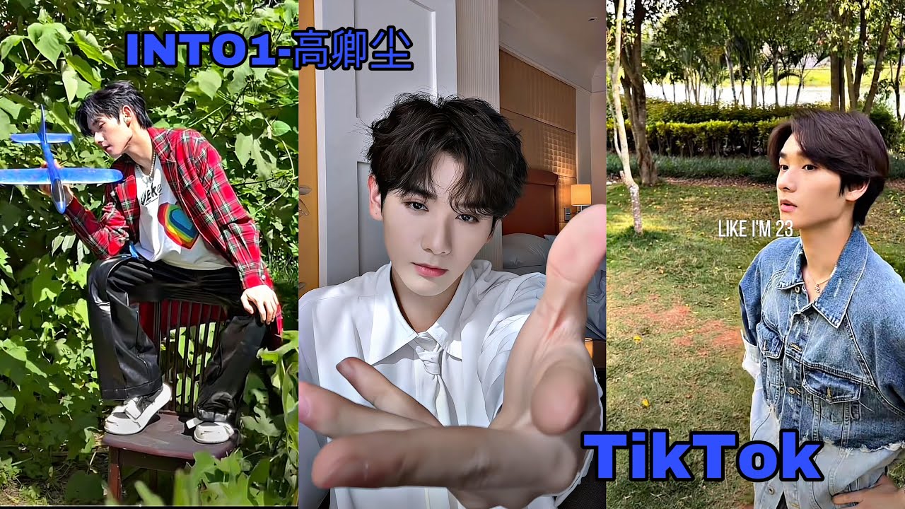 [PART 1] Nine INTO1 高卿尘 Douyin tiktok compilation video