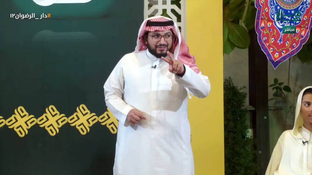 نقاش حامي في استحقاق الدرجات ( البازار الرمضاني )  | دار الرضوان 7 - اليوم الثاني عشر