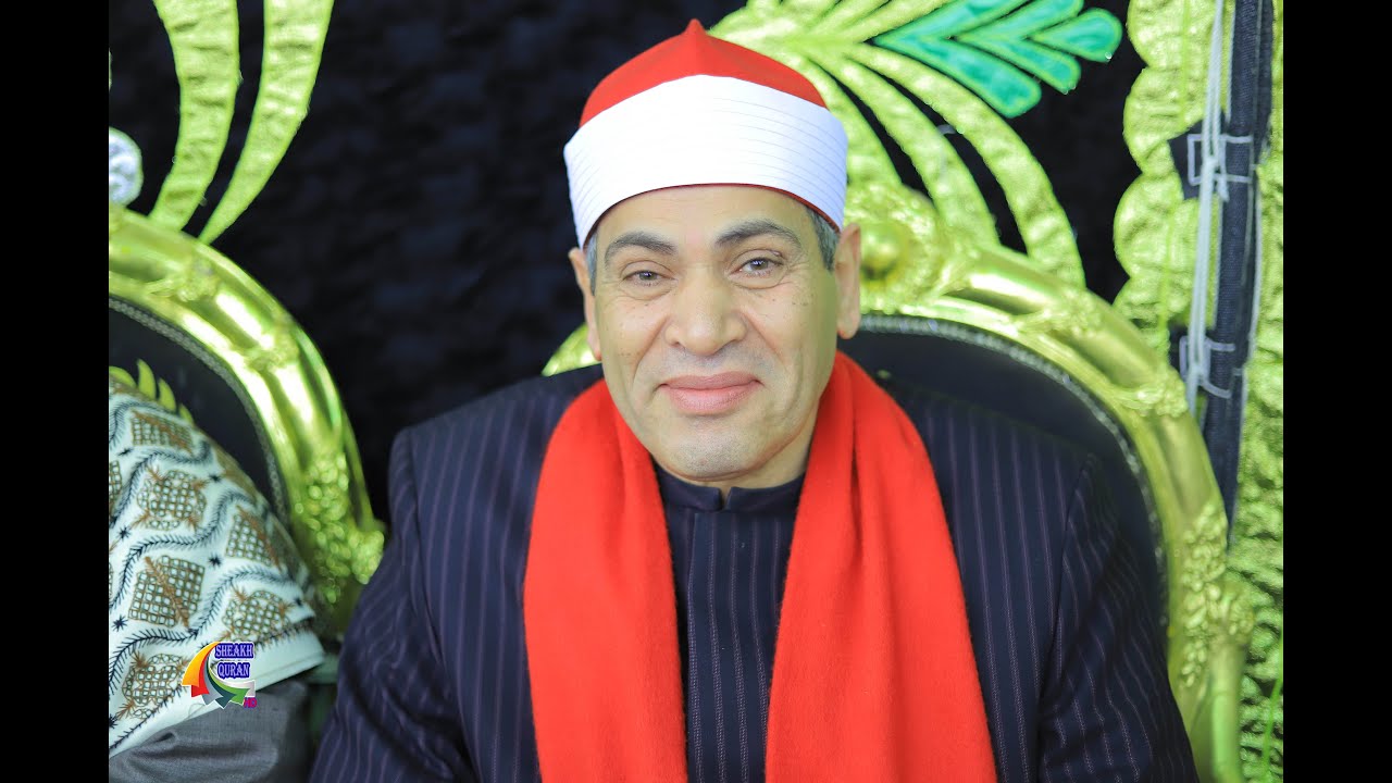 الشيخ احمد سالمان | العشاء | عزاء المعلم عبدالعزير خروب | بجيرم_قويسنا