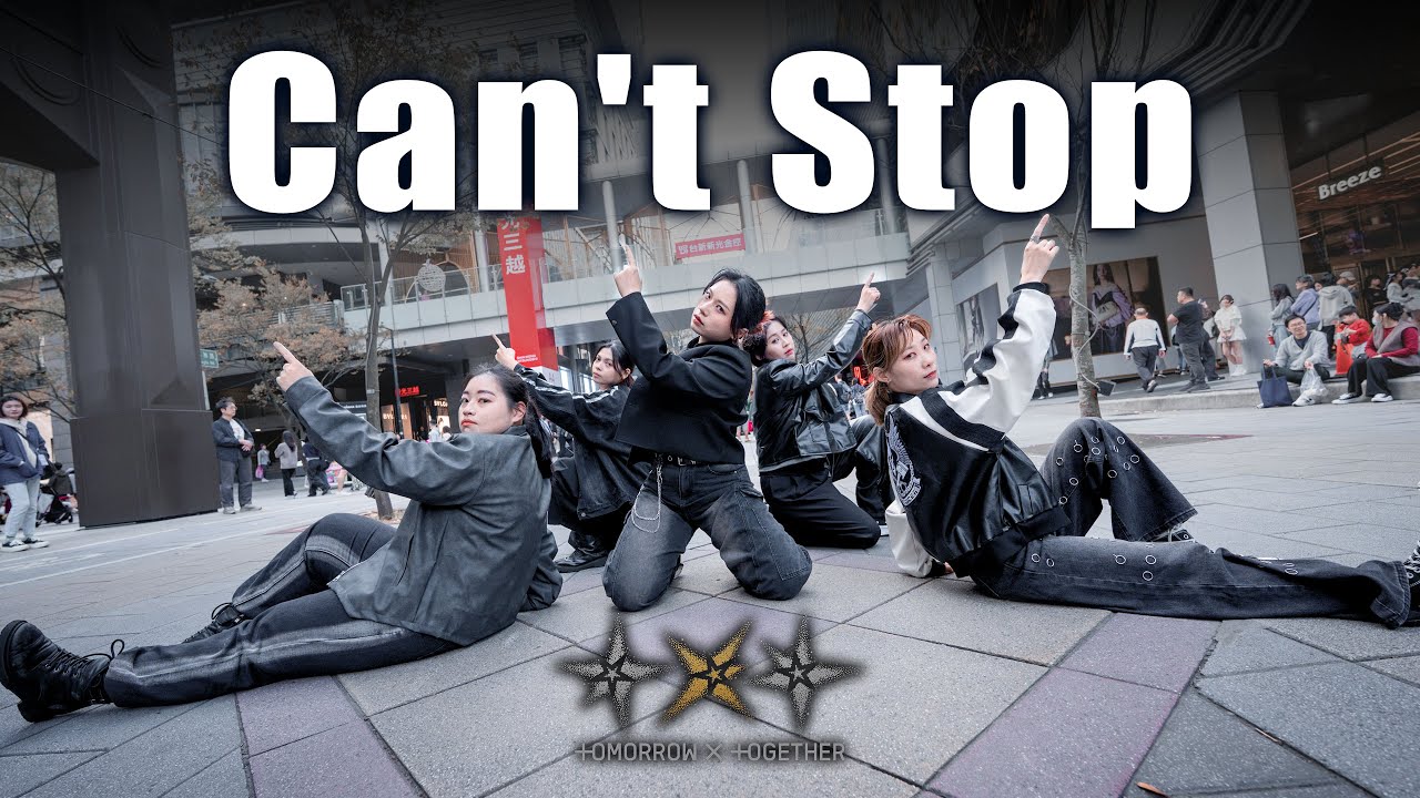 [KPOP IN PUBLIC] TXT (투모로우바이투게더) 'Can't Stop' dance cover by YouTH