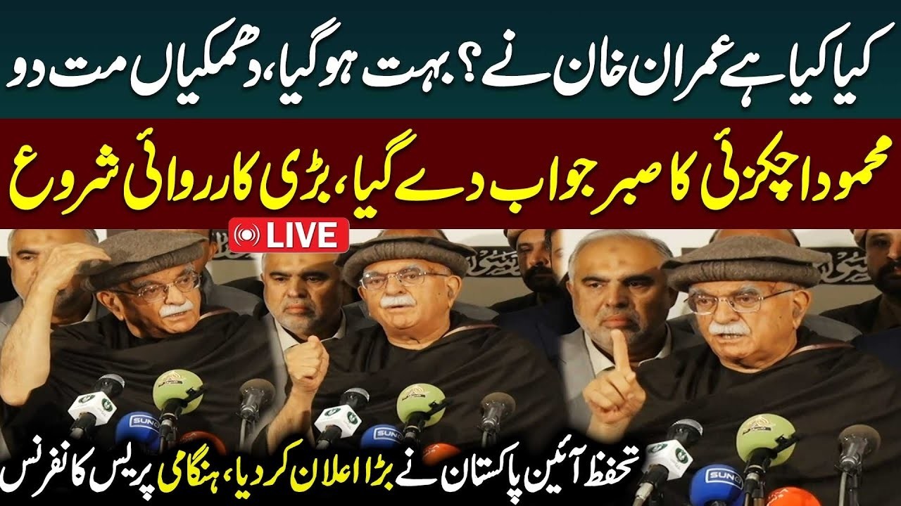 Live  🔴 Mehmood Achakzai   Media Talk! | Shakes the Capital from National Assembly Steps