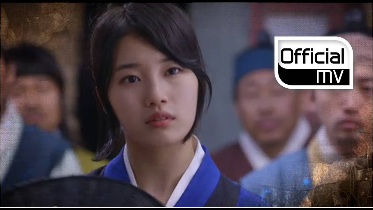 [MV] Baek Ji Young(백지영) _ Spring Rain(봄비) (Kangchi, the Beginning(구가의서) OST Part.4)