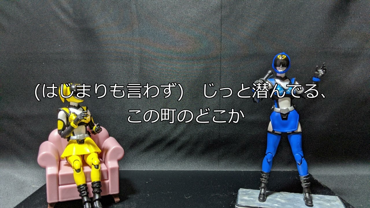 【カラオケ】Crazy Noisy Bizarre Town