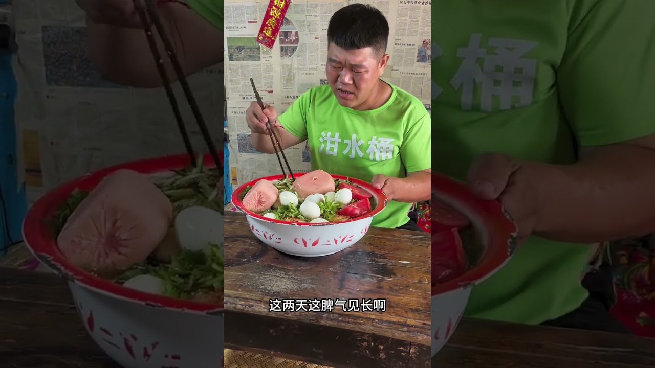 这家庭地位，昨天说想吃冷面，今天就安排上了～ 