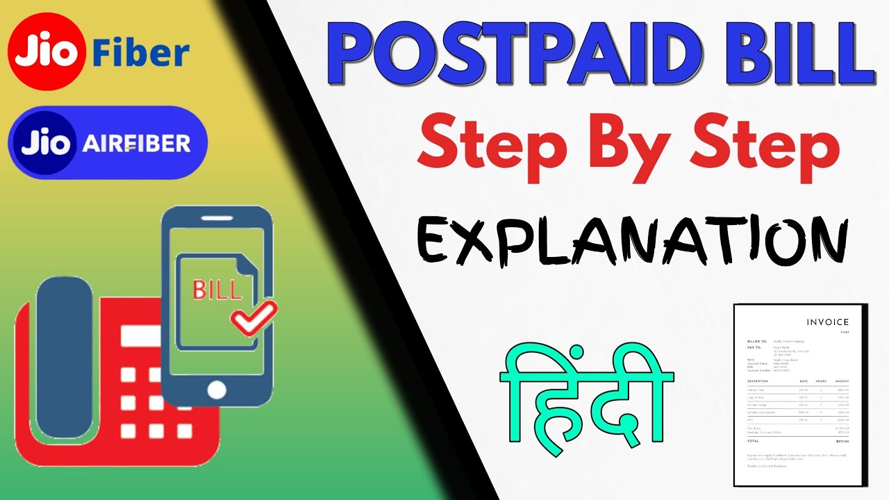 JioFiber/Airfiber Postpaid bill explanation | Bill cycle | Dues Date | Late fine |  HINDI