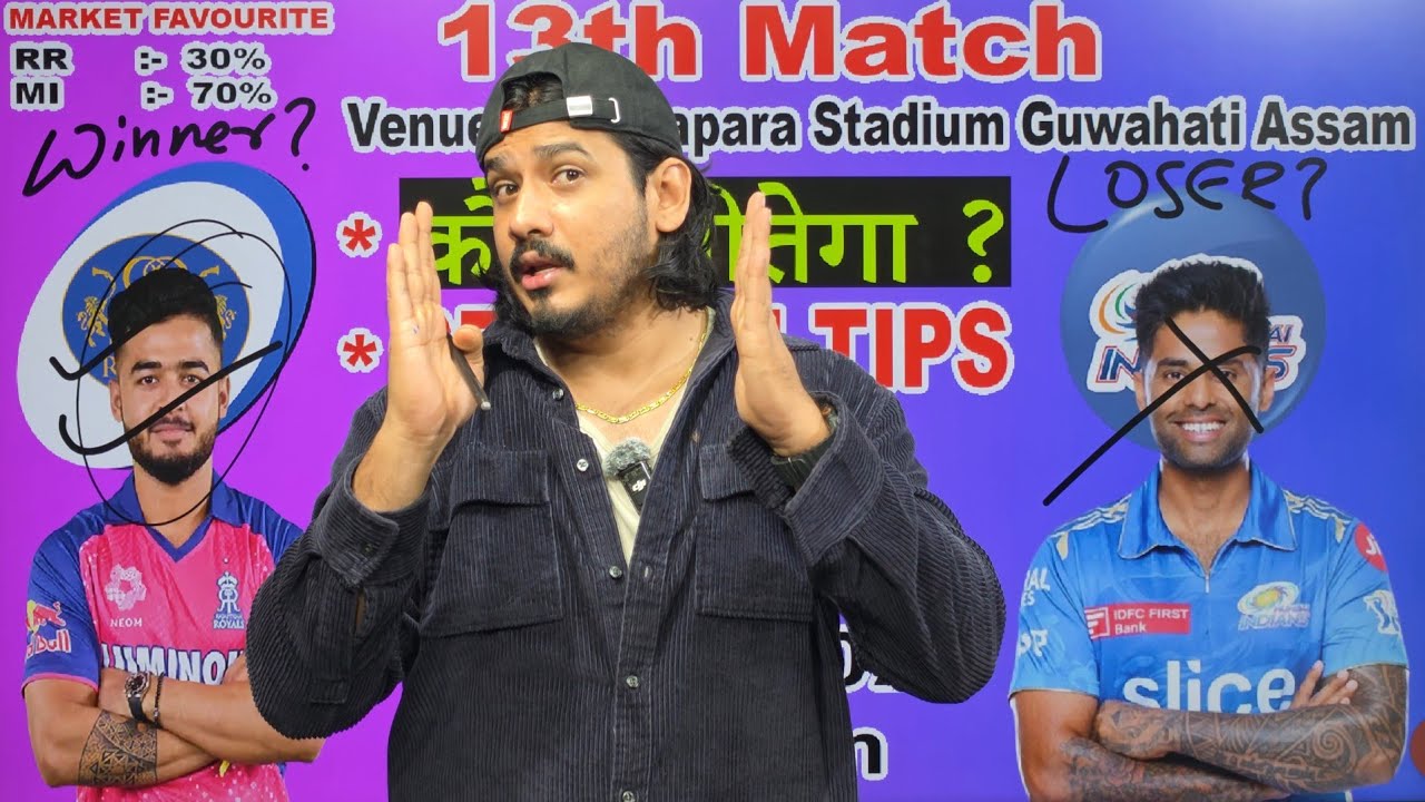 Rajasthan vs Mumbai Ipl 2026 | Ipl 2026 match 13 prediction | Rr vs Mi prediction | Rr vs Mi 