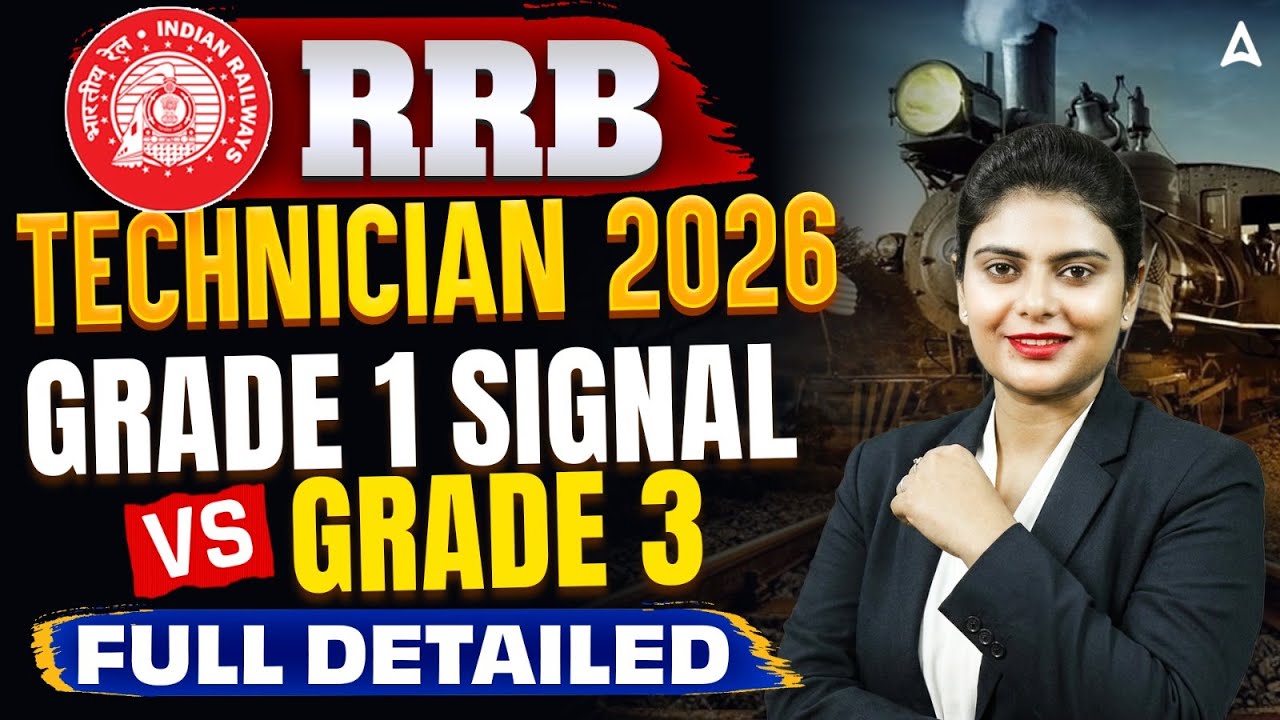 RRB Technician New Vacancy 2026 | Grade 1 Signal vs Grade 3 | Syllabus, Exam Pattern & Salary