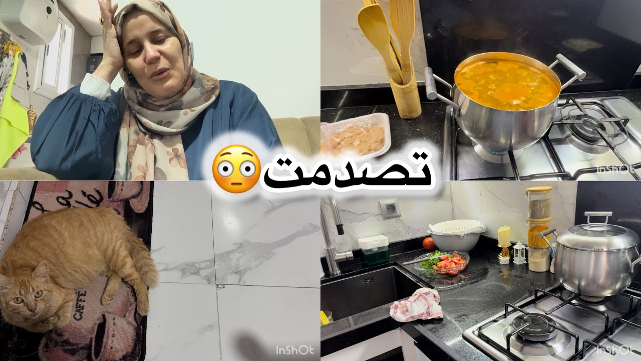 مشيت نتقدا للعيد تصدمت وجيت😔تقديت لخاصني باش نجدو الفطور💪شداتني الخلعة🥵