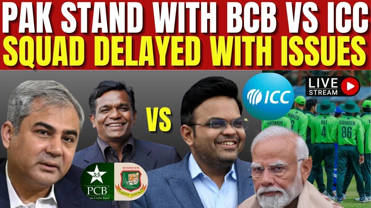 Pakistan U19 Won The Match | Pakistan Stands With Bcb Vs Icc | Pak Squad Delayed Due To Icc Vs Bcb