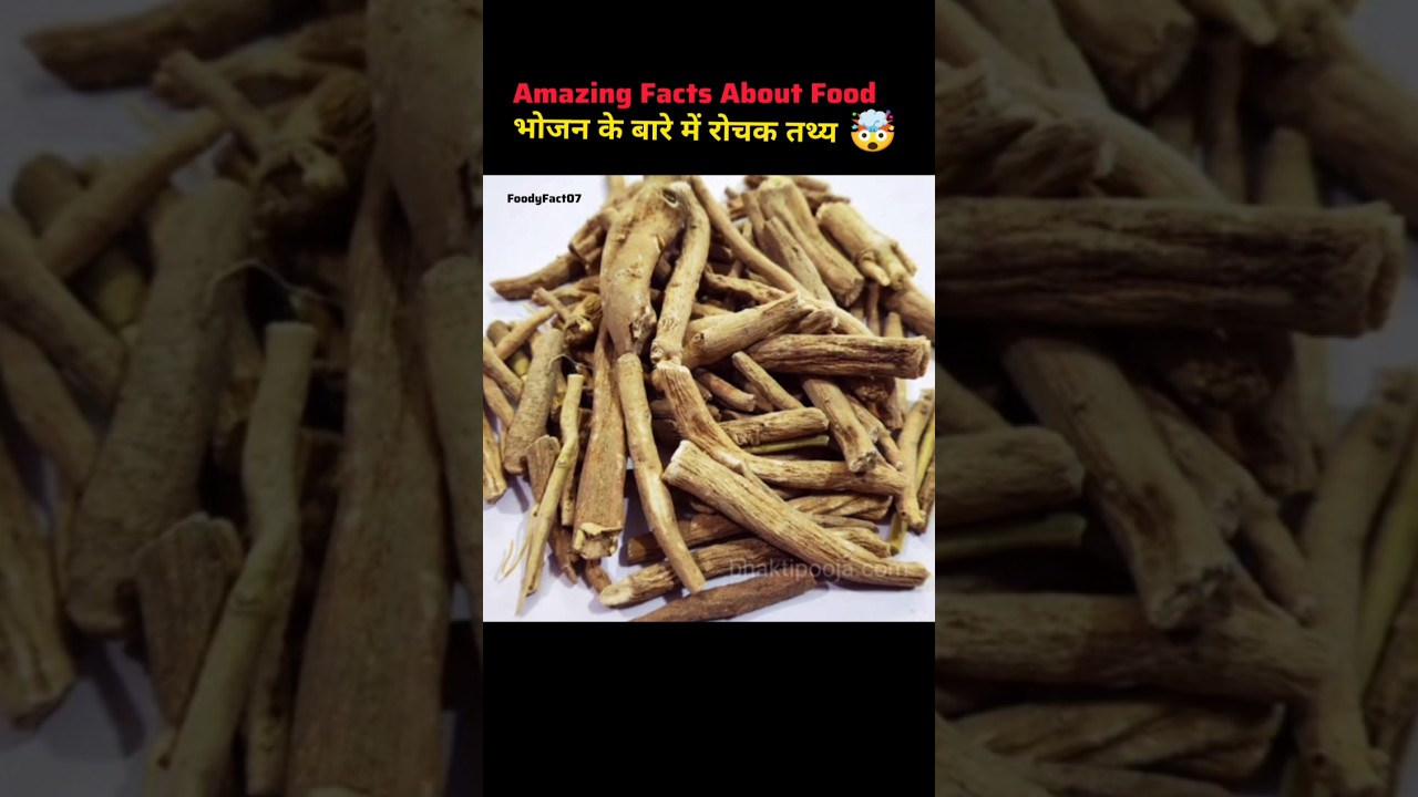 Amazing Top 6 fact about food 🤯🍅| Facts in Hindi| Health Tips | # shorts # facts # | Health tips