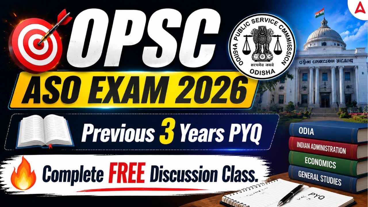 OPSC ASO PYQ Discussion Batch | FREE | OPSC ASO 2026 | Adda247 Odia