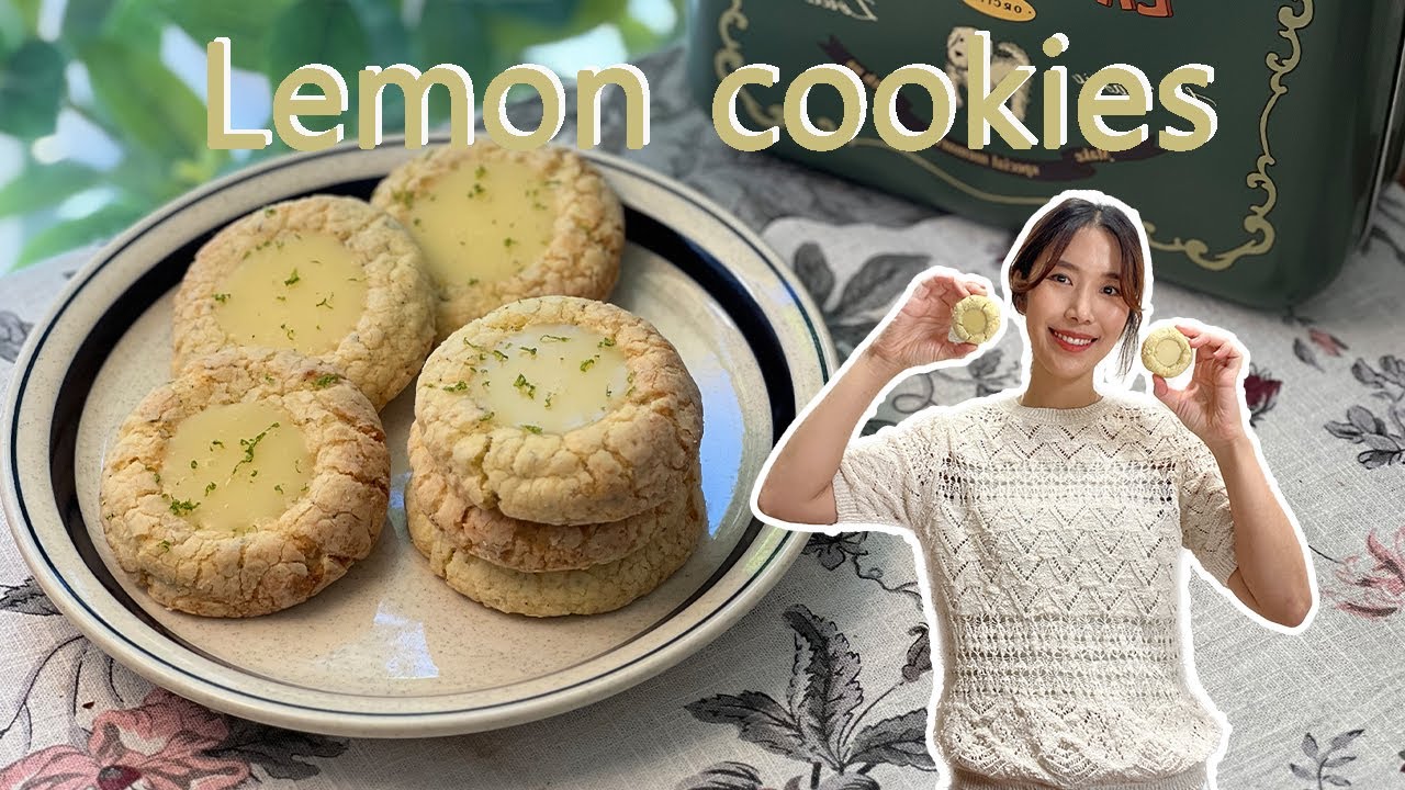class 77. 진짜 달지않아 맛있는 레몬쿠키 (레시피)