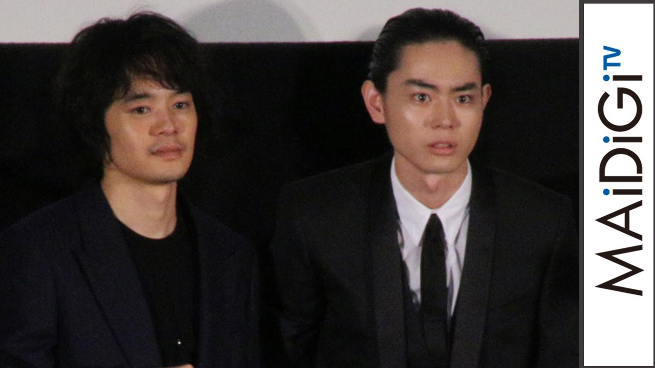 池松壮亮、菅田将暉に素っ気ない？共演は「しばらくない」　映画「セトウツミ」初日舞台あいさつ1