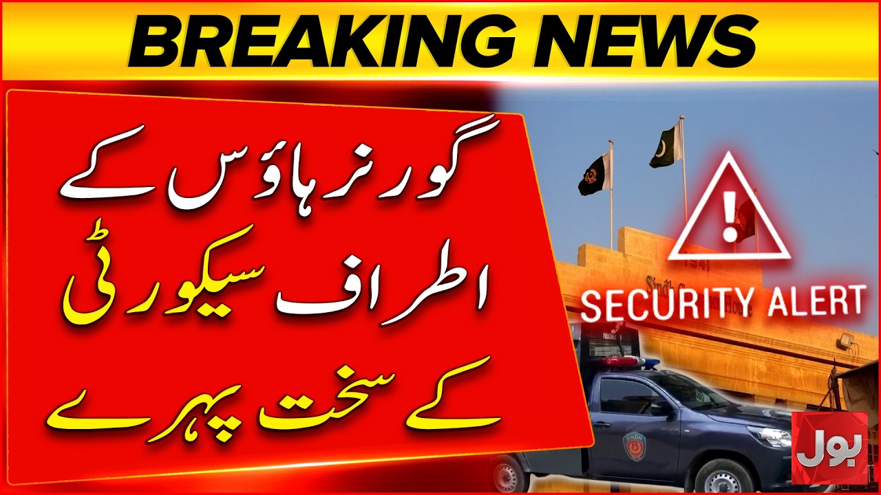 High Security Alert Near Governor House Karachi | Breaking News | BOL News