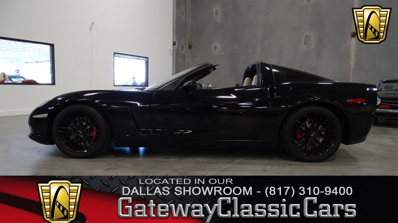 2008 Chevrolet Corvette #409-DFW Gateway Classic Cars of Dallas