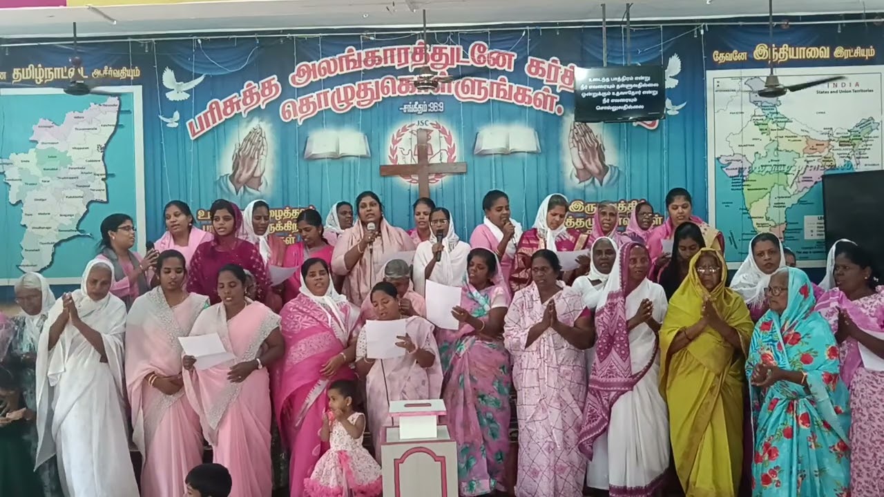 International Women's Day celebration 2026 || Special Song  || JSC Vellore