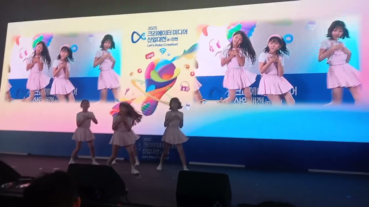 비타민 신곡 드림터치!