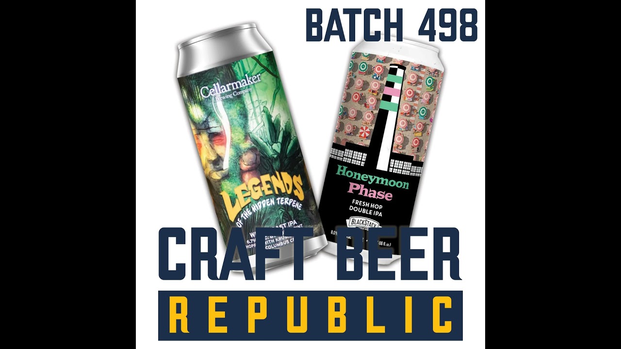 Barely Fermented and Fully Engulfed