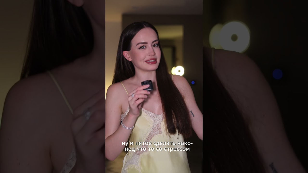 Как ✨здоровый кишечник✨ изменил мою жизнь