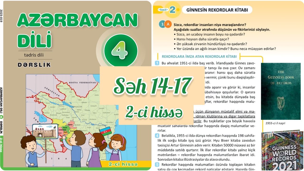 4-cü sinif Azərbaycan dili dərslik səh 14,15,16,17. 2ci hissə.Azərbaycan 