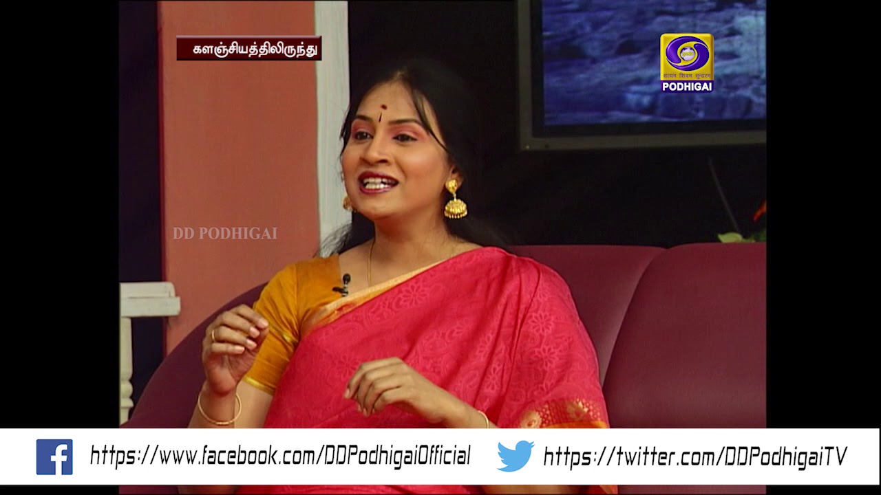 வாலிப வாலி | VAALIBA VAALI  |  02 - 01 - 2020