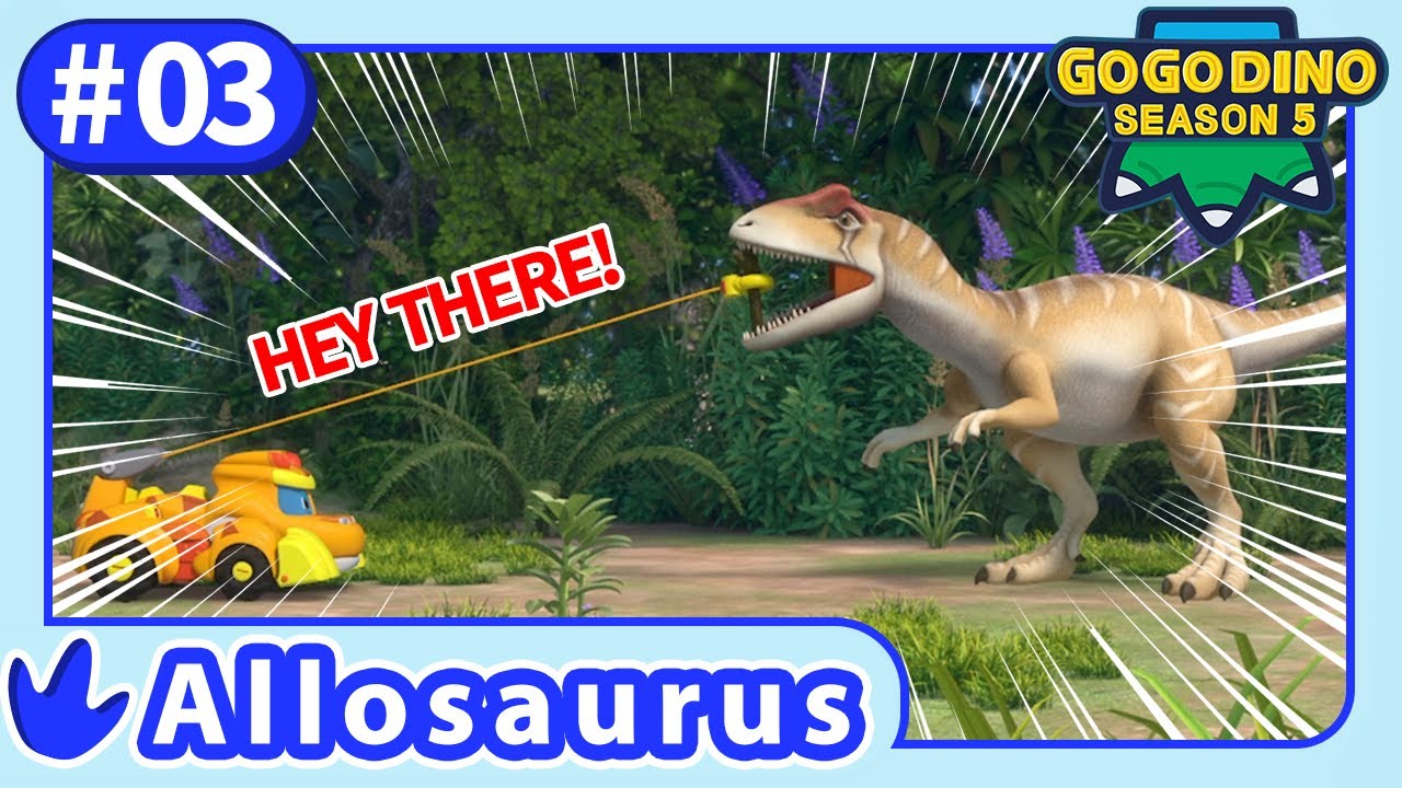 【GOGODINO S5】E03 Allosaurus, the Unique Dinosaur | Dinosaur Cartoon | Jurassic | Toys | Robot