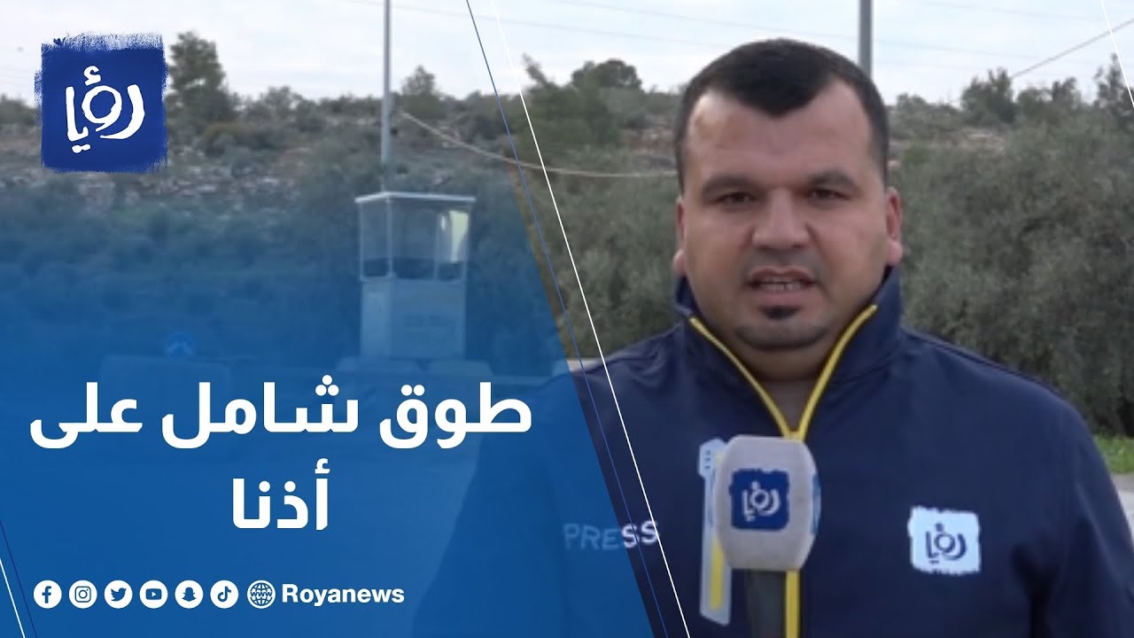 الكيان يفرض طوقا شاملا على بلدة اذنا غرب الخليل