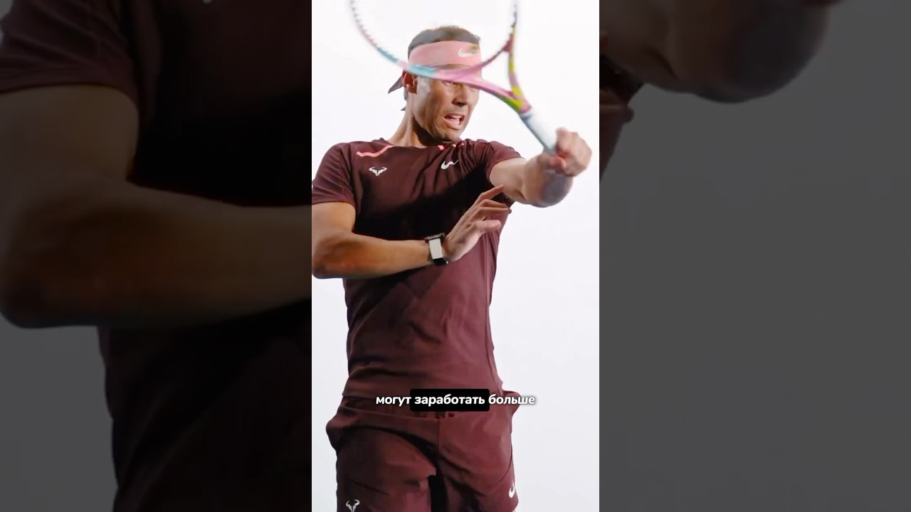 Спонсоры и контракты 🎾 #спонсоры #теннис #tennis #nadal #sharapova