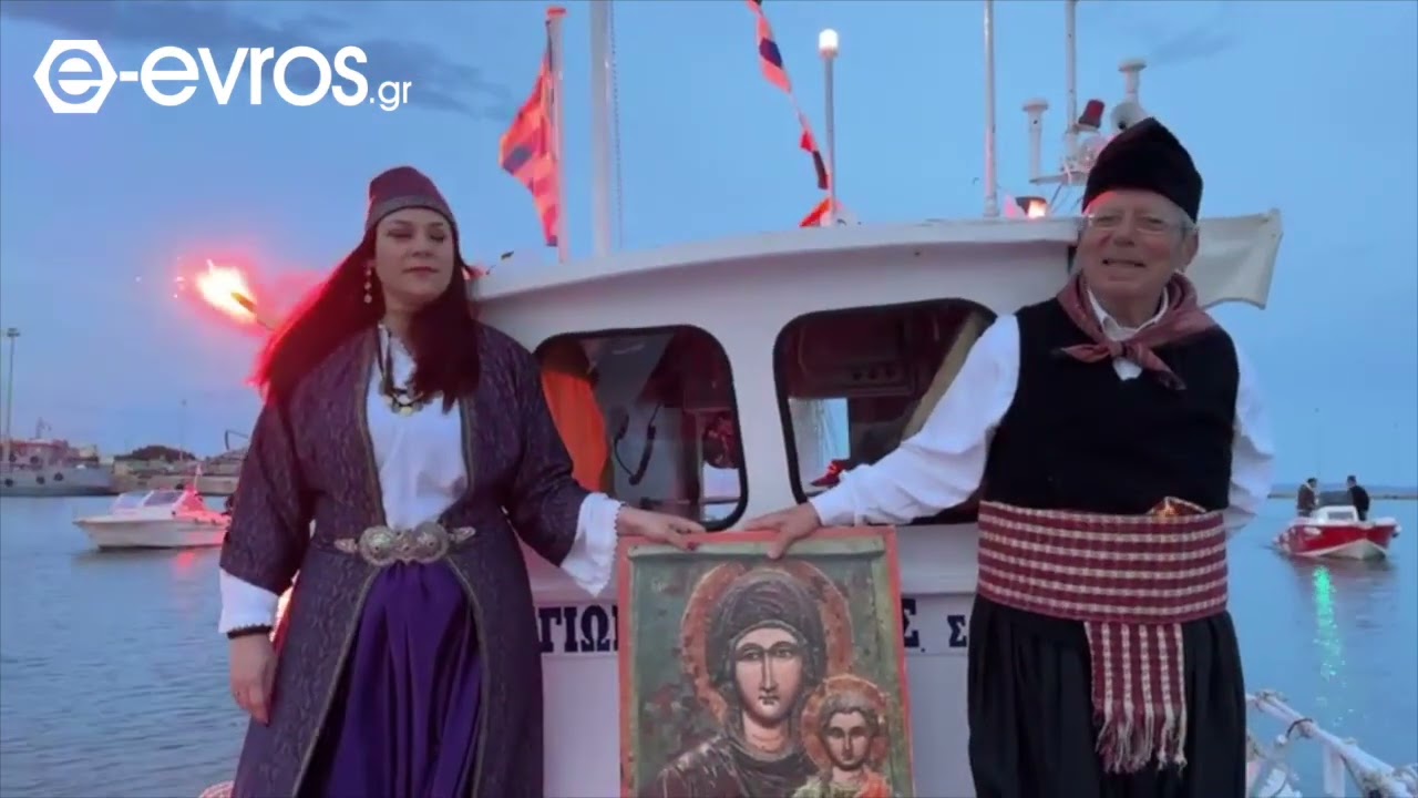 H αναπαράσταση της έλευσης της εικόνας της Παναγίας Τριφώτισσας - 2024