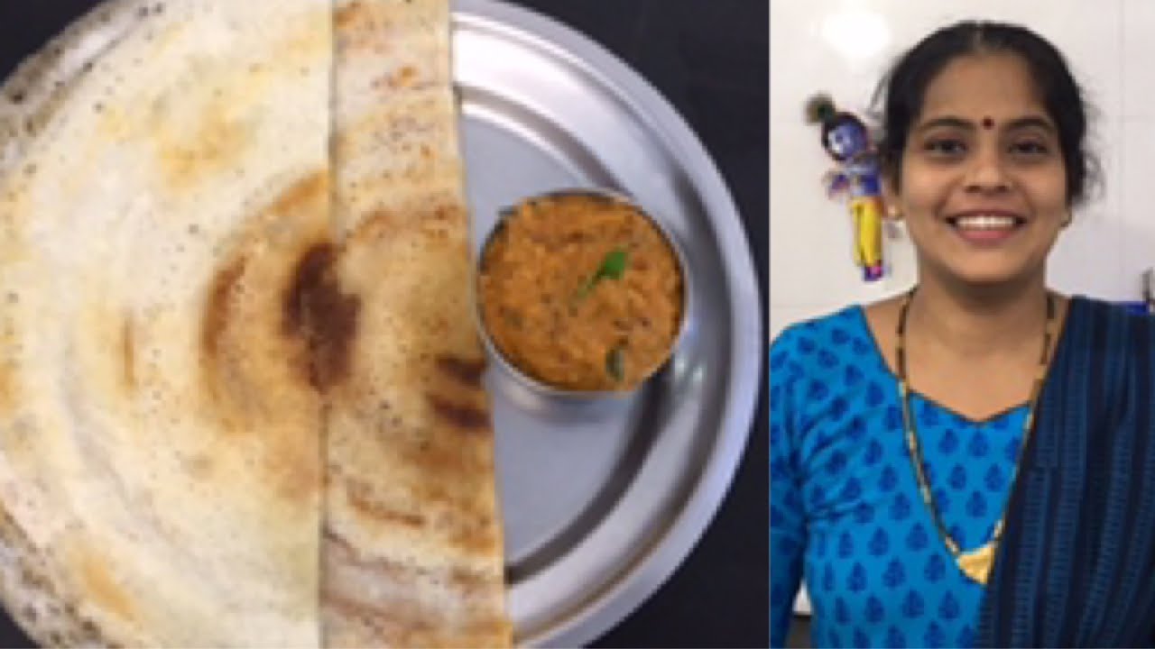 Kollu (Horse Gram) tomato Chutney/Crispy dosa/கொள்ளு தக்காளி சட்னி/ How to grind crispy dosa batter