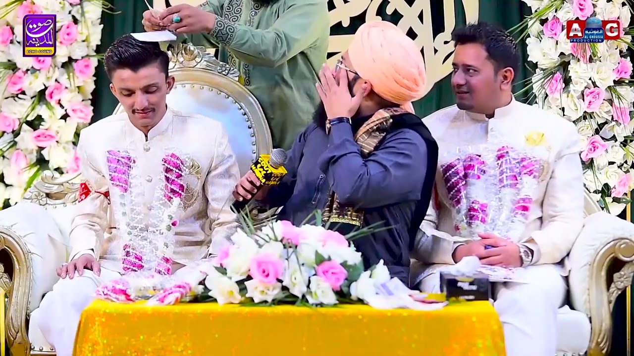 Alhaj Sajid Qadri-Mare Aanganiye Aao Sarkar (Gujarati Naat)-Al Ghousia Status 2023